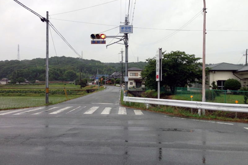 3.新部町(信号)